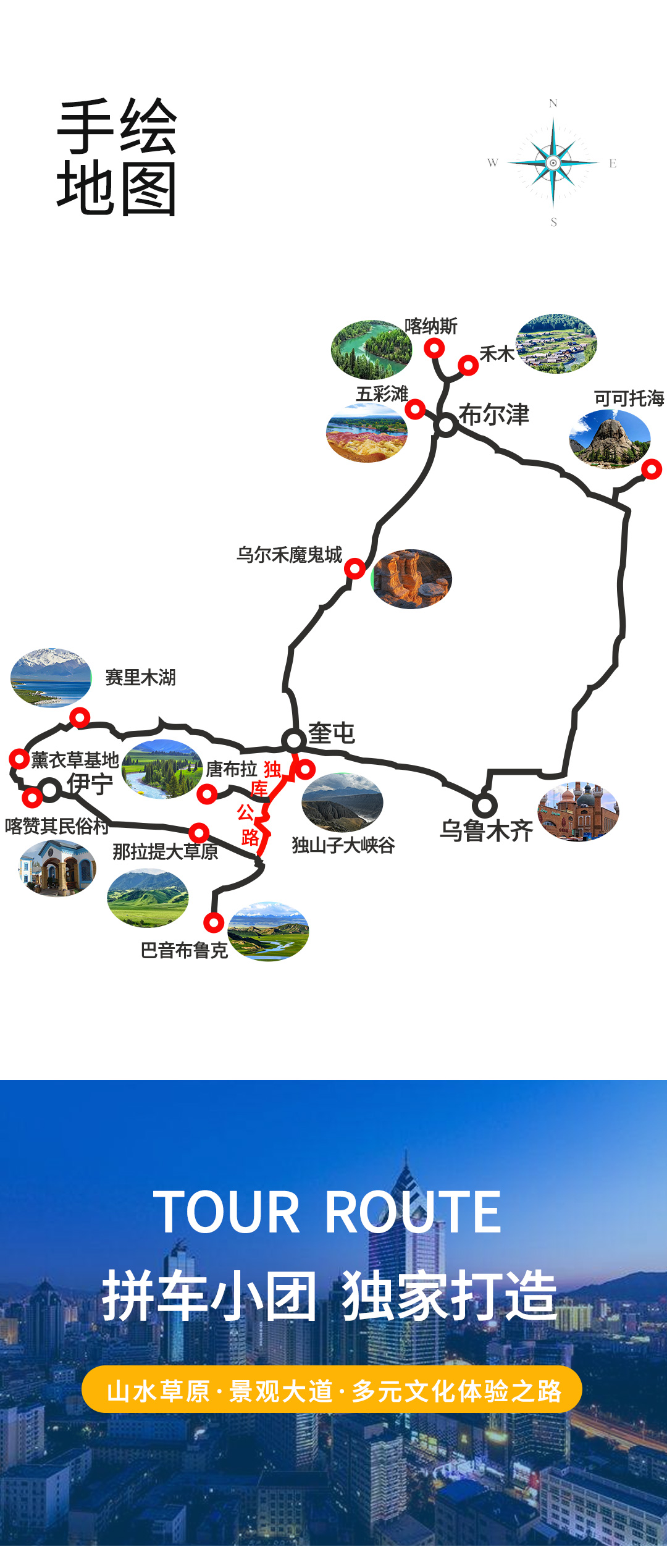 可喀恋独伊2025详情图1_02 可喀恋独伊2025详情图1_02